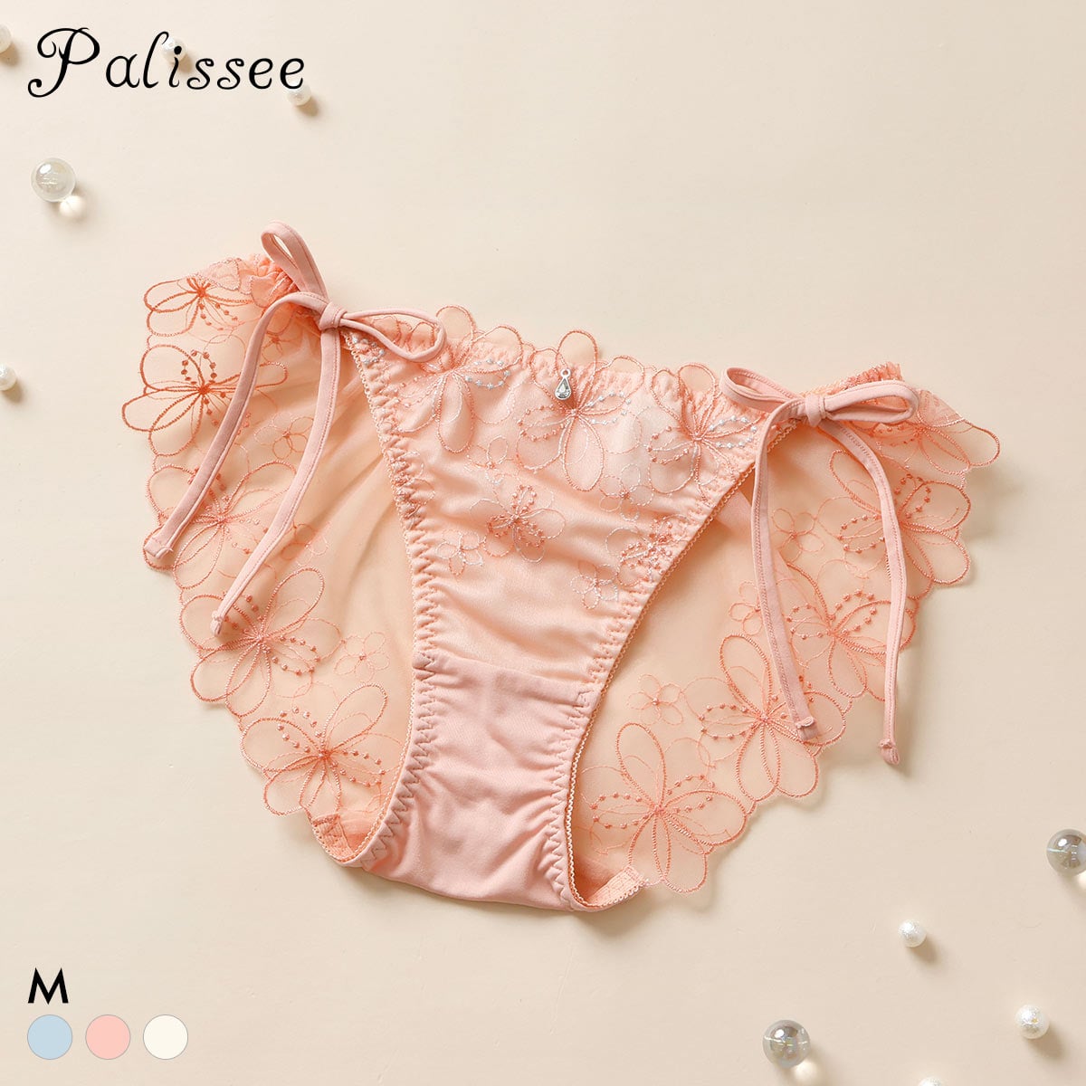 パリーゼ ブーケアップリケ サイドリボン ショーツ M 紐ショーツ Palissee(OR-オレンジ-M)