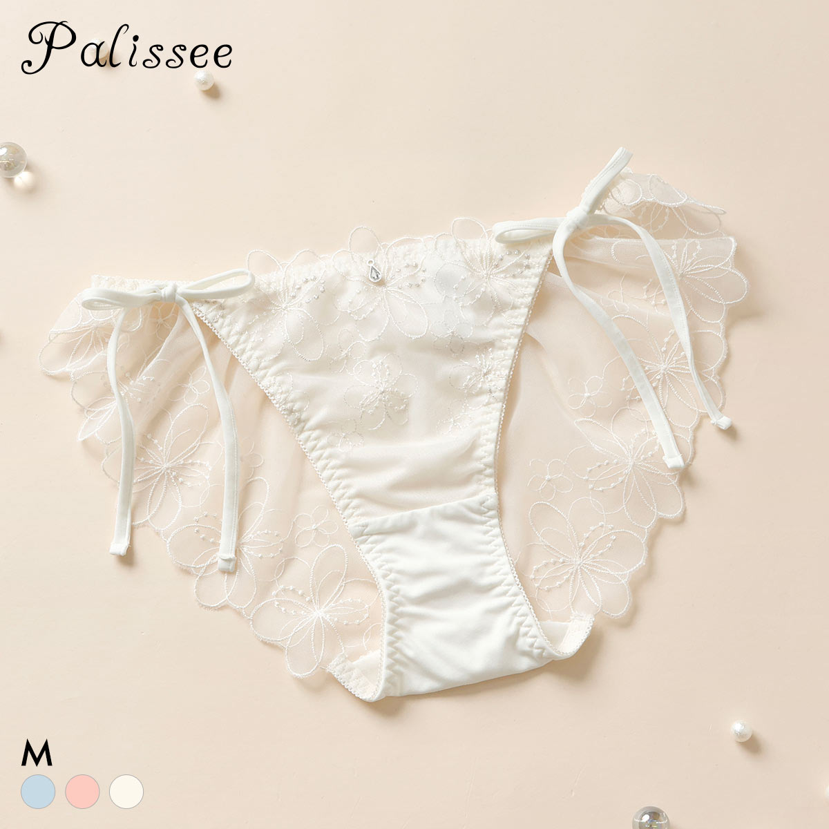 パリーゼ ブーケアップリケ サイドリボン ショーツ M 紐ショーツ Palissee(IV-アイボリー-M)