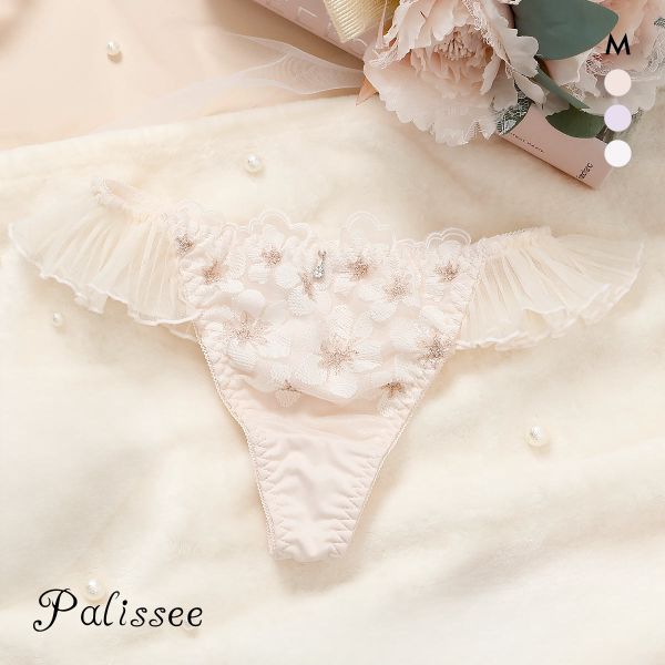 パリーゼ ラピュセル Tバックショーツ プリーツ M Palissee