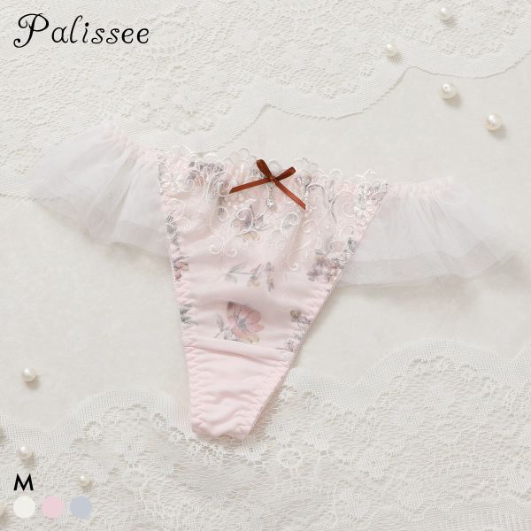 パリーゼ アモーレ Tバックショーツ サイドチュール M Palissee