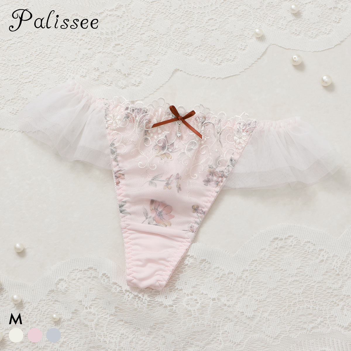 パリーゼ アモーレ Tバックショーツ サイドチュール M Palissee(PI-ピンク-M)