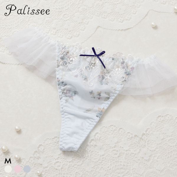 パリーゼ アモーレ Tバックショーツ サイドチュール M Palissee