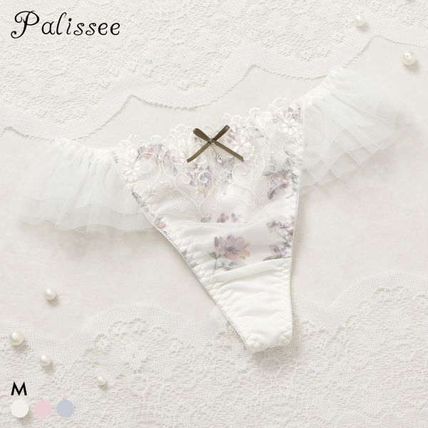 パリーゼ アモーレ Tバックショーツ サイドチュール M Palissee