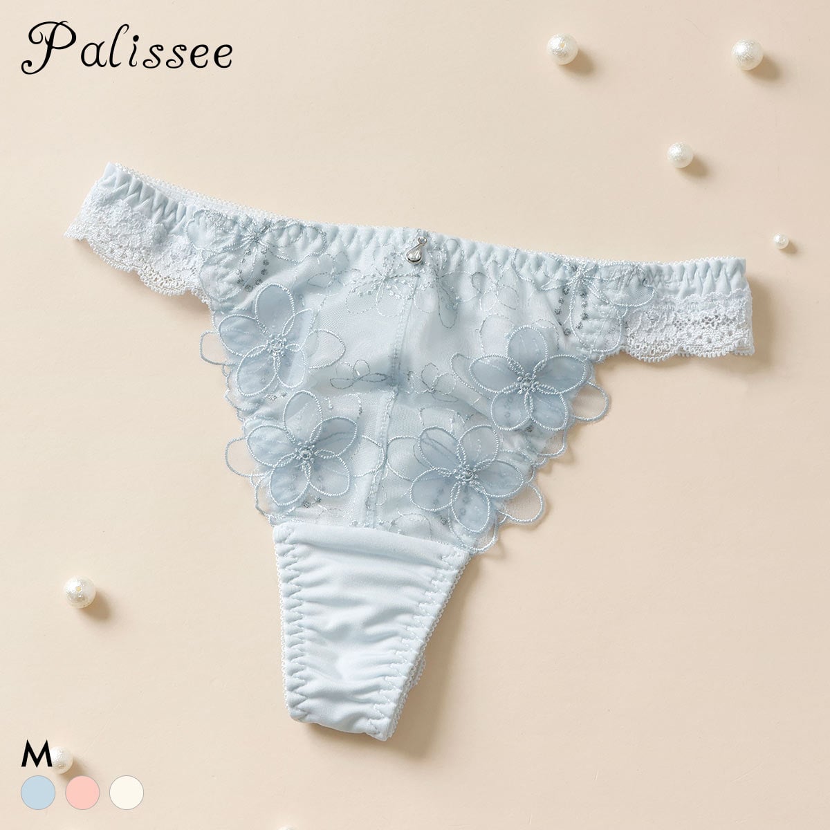 パリーゼ ブーケアップリケ Tバックショーツ M Palissee(BU-ブルー-M)