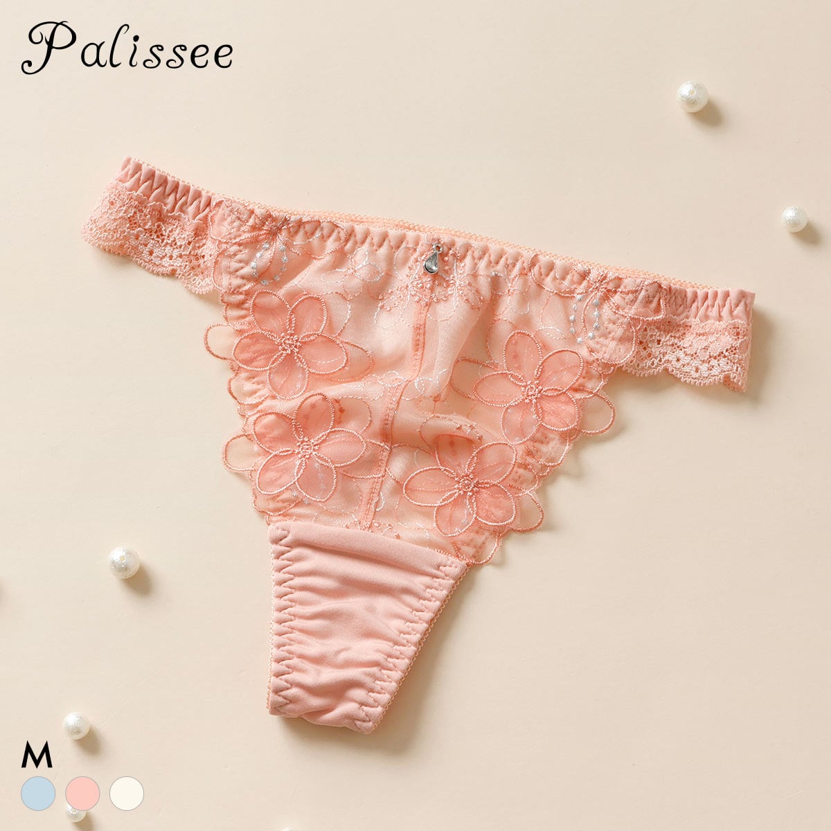 パリーゼ ブーケアップリケ Tバックショーツ M Palissee(OR-オレンジ-M)
