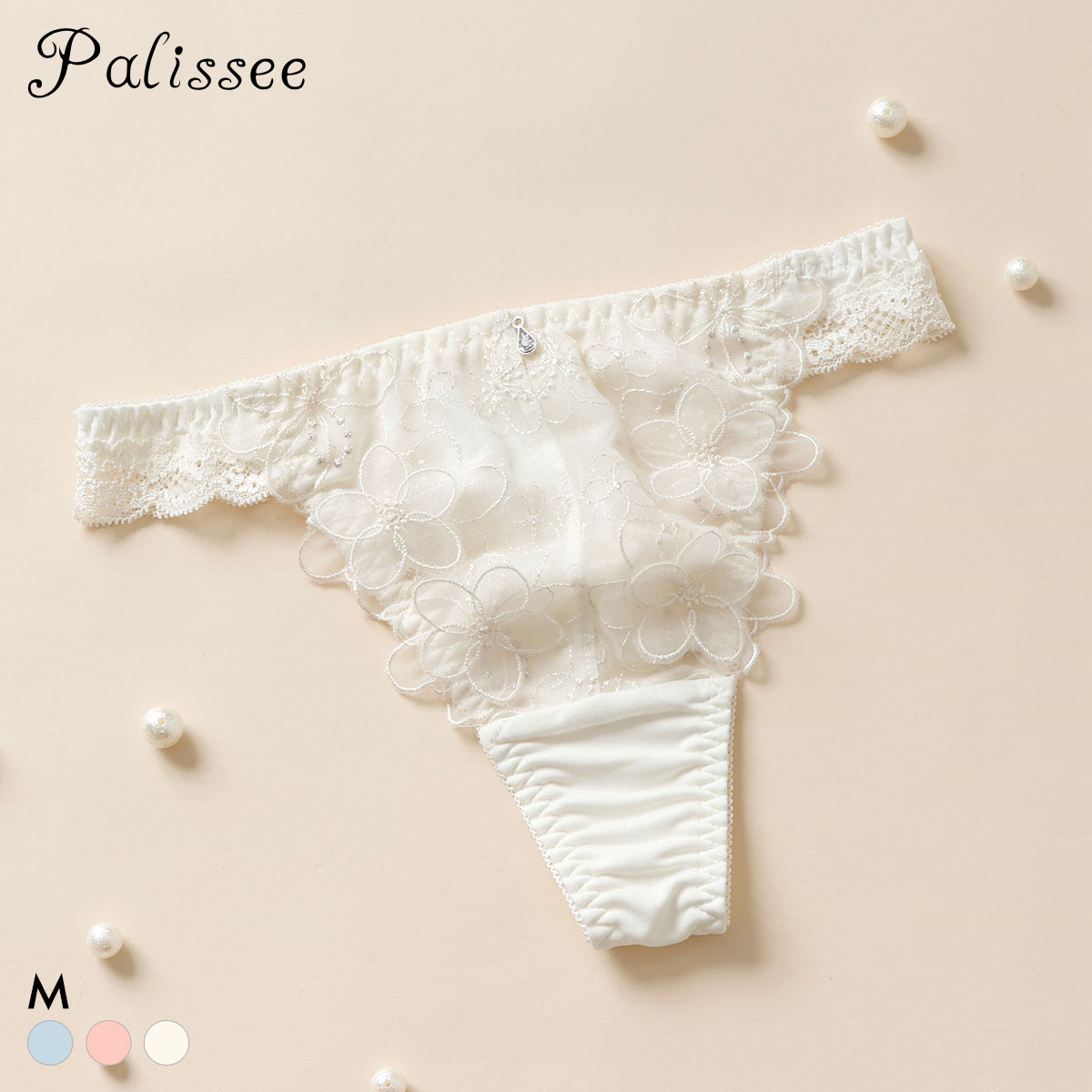 パリーゼ ブーケアップリケ Tバックショーツ M Palissee(IV-アイボリー-M)