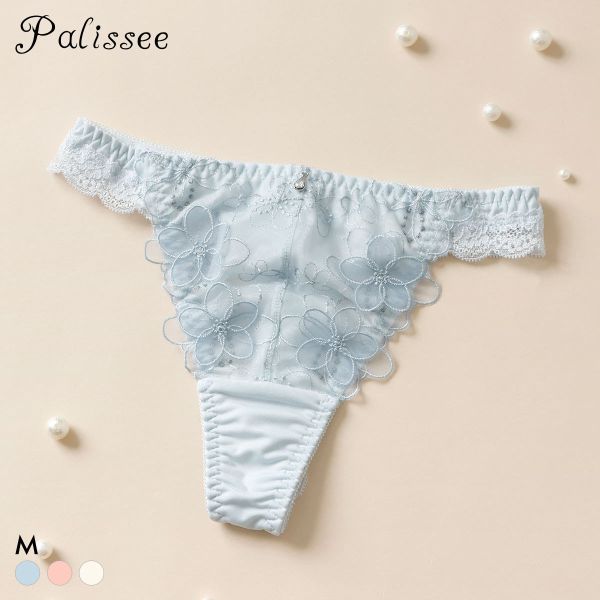 パリーゼ ブーケアップリケ Tバックショーツ M Palissee