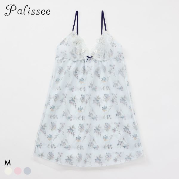 パリーゼ アモーレ スリップ キャミソール ランジェリー 花柄プリント 刺繍レース Parissee