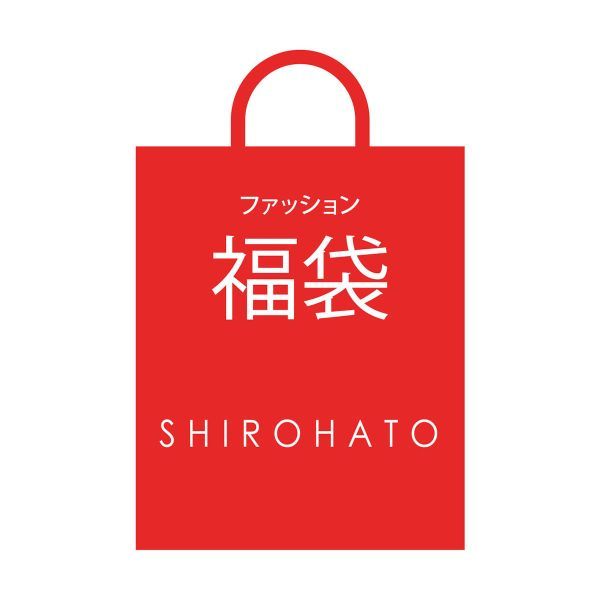 ノーマルショーツ 単品 5枚組 福袋 おまかせ セット