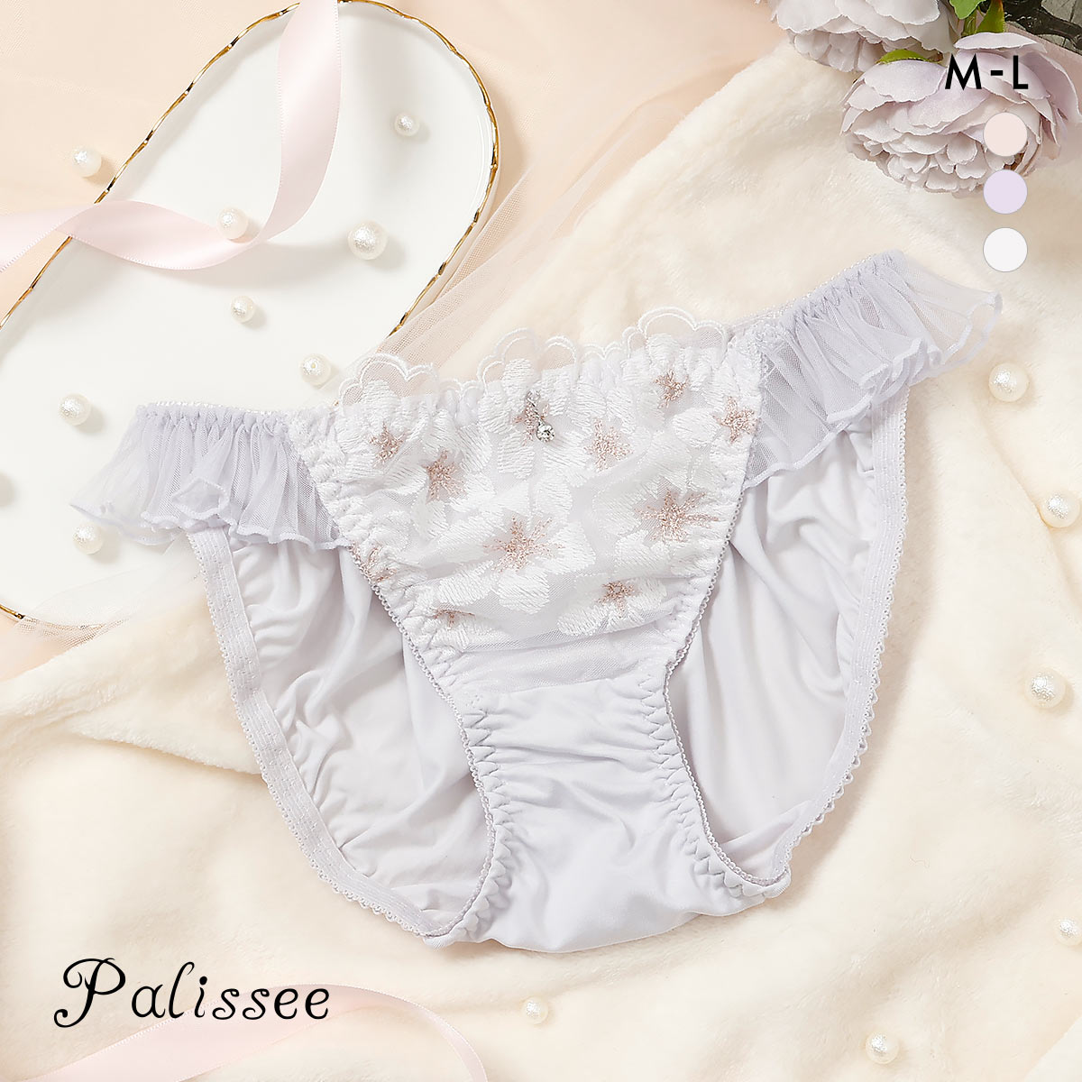 パリーゼ ラピュセル ショーツ スタンダード プリーツ ML Palissee(PU-パープル-M)
