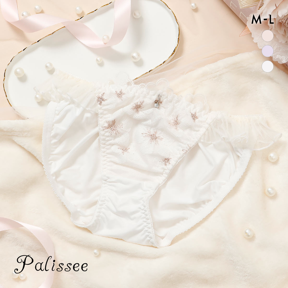 パリーゼ ラピュセル ショーツ スタンダード プリーツ ML Palissee(OW-オフホワイト-M)