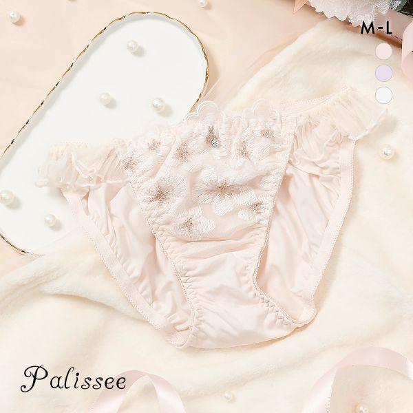 30%OFF【メール便(5)】 パリーゼ ラピュセル ショーツ スタンダード プリーツ ML Palissee 30%OFF【メール便(5)】 パリーゼ ラピュセル ショーツ スタンダード プリーツ ML Palissee