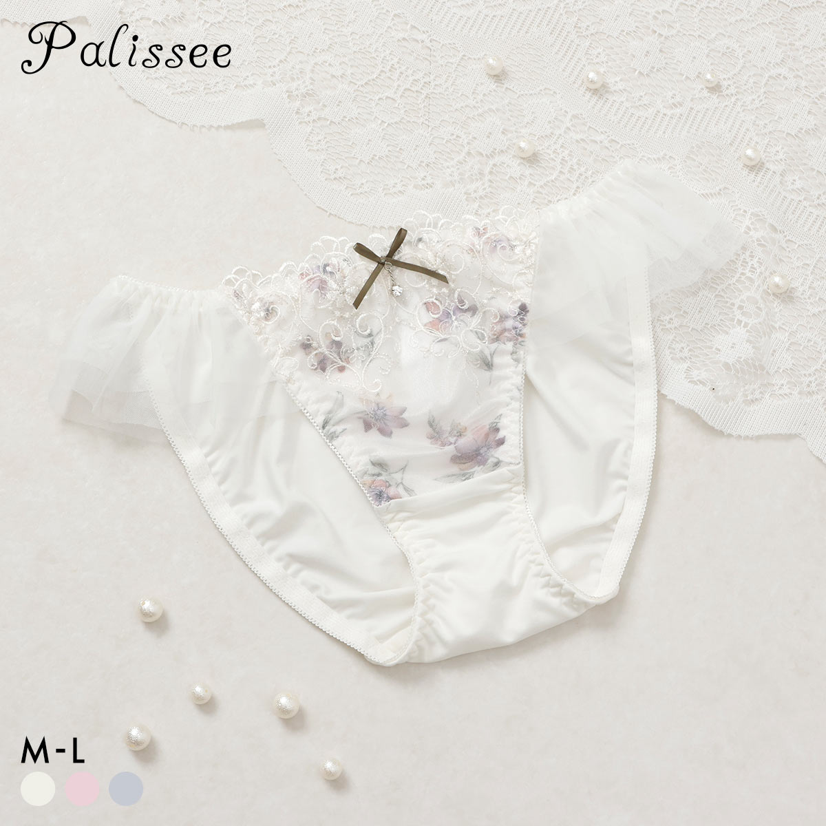 パリーゼ アモーレ ショーツ スタンダード サイドチュール ML Palissee(IV-アイボリー-M)