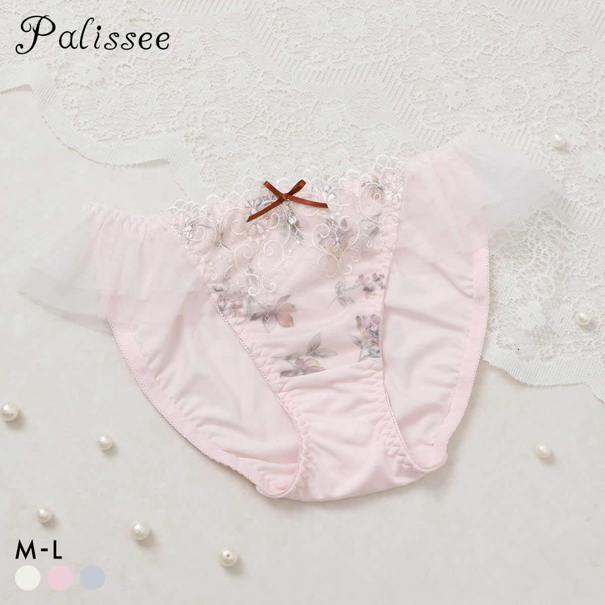 パリーゼ アモーレ ショーツ スタンダード サイドチュール ML Palissee(PI-ピンク-M)