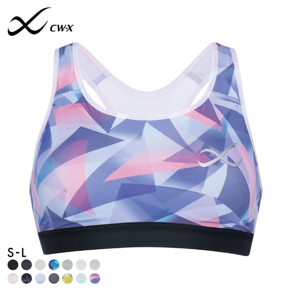 ワコール Wacoal シーダブリューエックス CW-X Support Type MEDIUM スポーツブラ ブラジャー ハーフトップ ノンワイヤー SML HTY020 単品