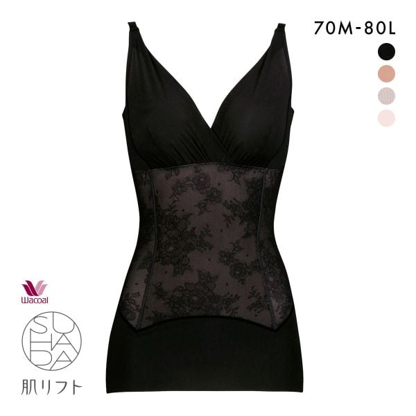 ワコール Wacoal SUHADA 肌リフト ボディスーツ ARA124 補正下着 補整