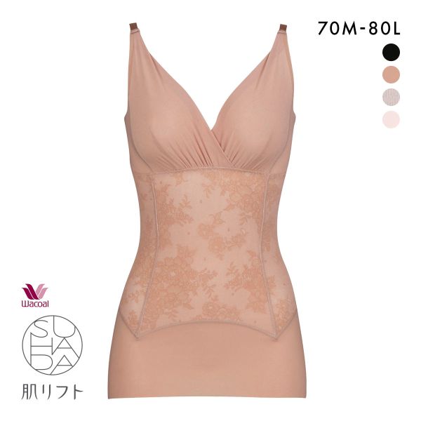 ワコール Wacoal SUHADA 肌リフト ボディスーツ ARA124 補正下着 補整