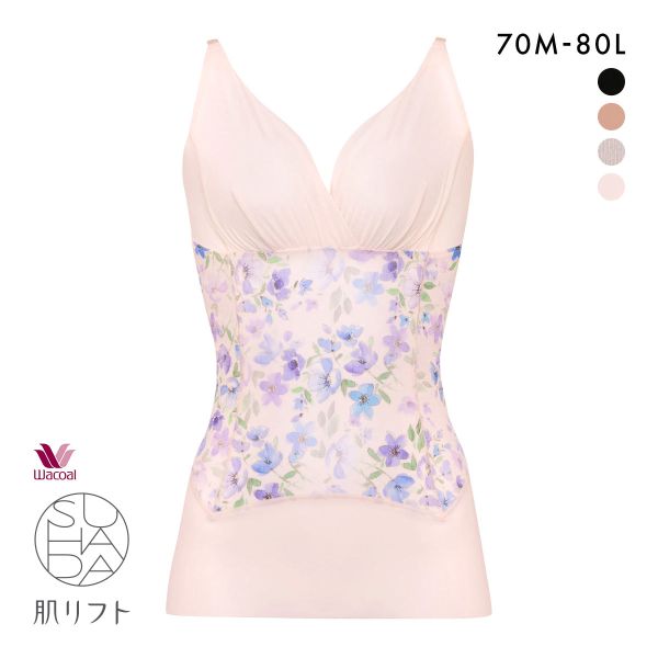 ワコール Wacoal SUHADA 肌リフト ボディスーツ ARA124 補正下着 補整