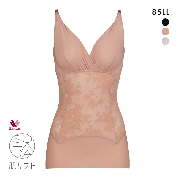 ワコール Wacoal SUHADA 肌リフト ボディスーツ ARA124 クイーンサイズ 大きいサイズ 補正下着 補整