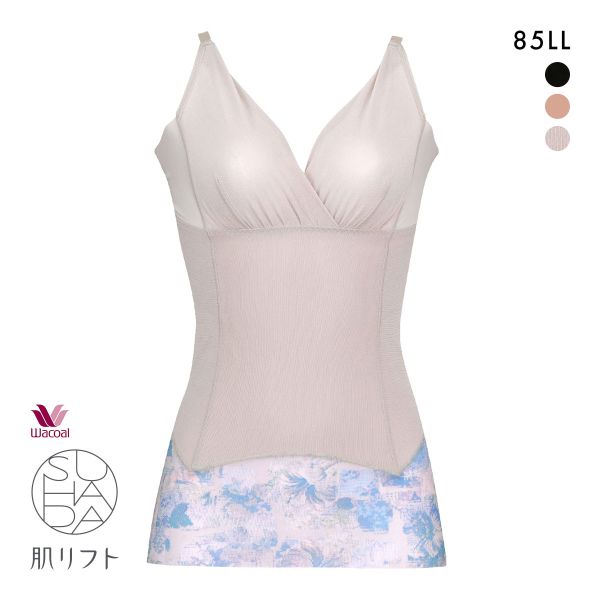 ワコール Wacoal SUHADA 肌リフト ボディスーツ ARA124 クイーンサイズ 大きいサイズ 補正下着 補整