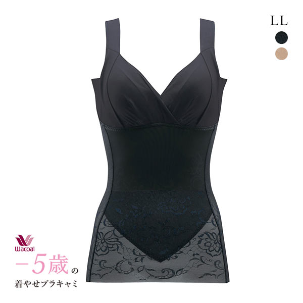 もも5kg×3 国産モモ 2.5kg – アグリフーズ福井