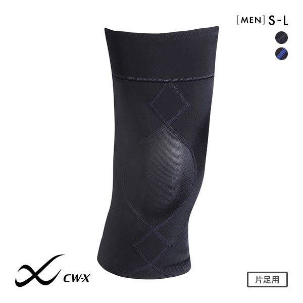 ワコール Wacoal シーダブリューエックス CW-X PARTS Mens メンズ 膝用 サポーター BCO004