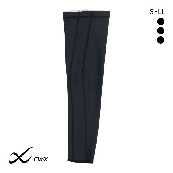 ワコール シーダブリューエックス アームサポーター Unisex 左腕用 男女兼用 BCR002 Wacoal CW-X