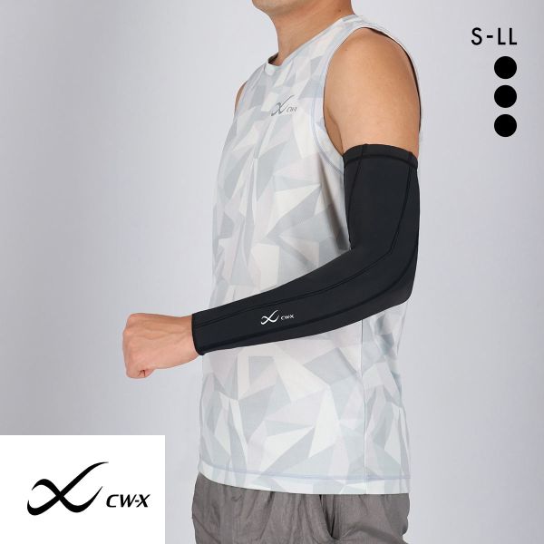 15%OFF【メール便(10)】 ワコール シーダブリューエックス アームサポーター Unisex 左腕用 男女兼用 BCR002 Wacoal CW-X 15%OFF【メール便(10)】 ワコール シーダブリューエックス アームサポーター Unisex 左腕用 男女兼用 BCR002 Wacoal CW-X