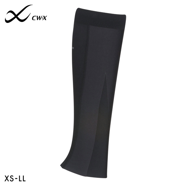 ワコール Wacoal シーダブリューエックス CW-X ARTS ふくらはぎ用 サポーター 男女兼用 カーフ スピードモデル スポーツ