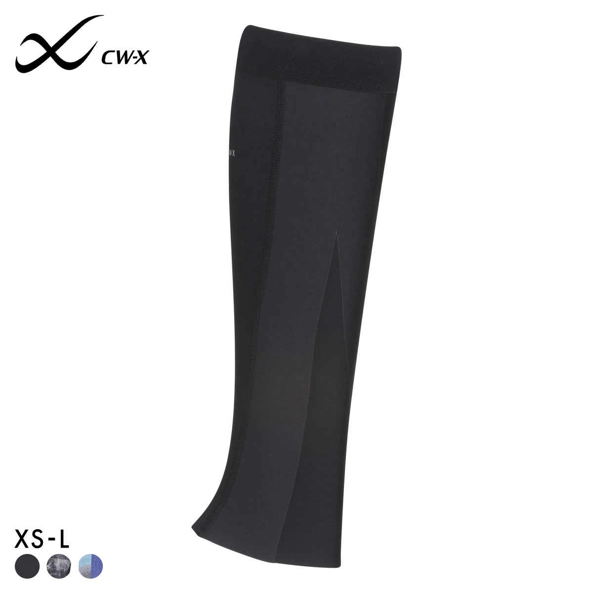 ワコール Wacoal シーダブリューエックス CW-X ARTS ふくらはぎ用 サポーター 男女兼用 カーフ スピードモデル スポーツ(BK-ブラック-XS)