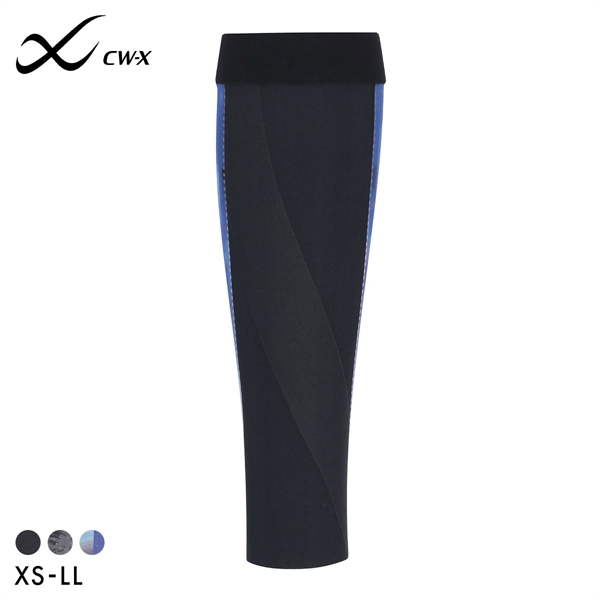 ワコール Wacoal シーダブリューエックス CW-X ARTS ふくらはぎ用 サポーター 男女兼用 カーフ スピードモデル スポーツ