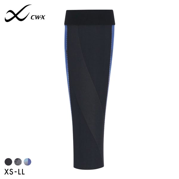 ワコール Wacoal シーダブリューエックス CW-X ARTS ふくらはぎ用 サポーター 男女兼用 カーフ スピードモデル スポーツ