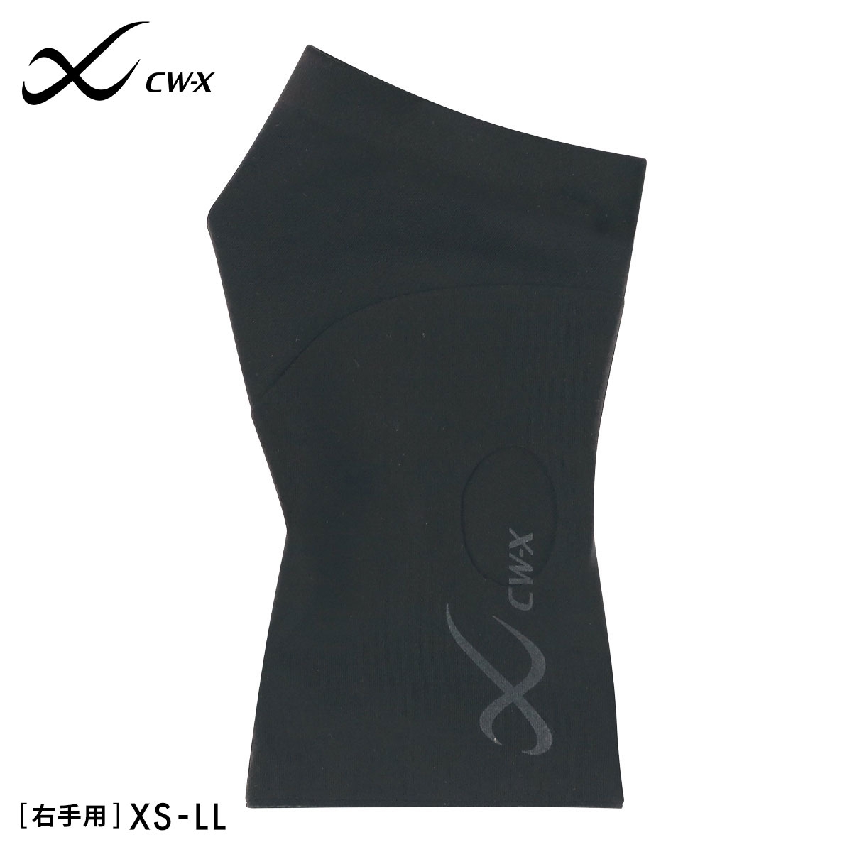 ワコール シーダブリューエックス CW-X 右手首用 Unisex BCR201 右手用 リストサポーター 片手入り ユニセックス 男女兼用 Wacoal(BK-ブラック-XS)