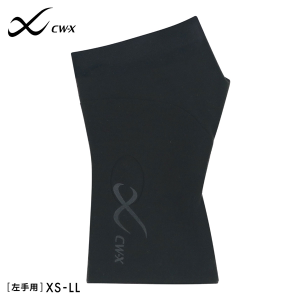 ワコール シーダブリューエックス CW-X 左手首用 Unisex BCR202 左手用 リストサポーター 片手入り ユニセックス 男女兼用 Wacoal