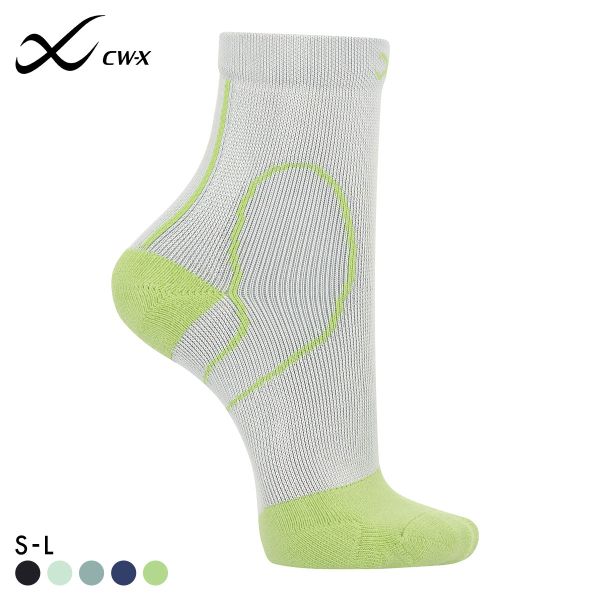 ワコール Wacoal シーダブリューエックス CW-X PARTS 男女兼用サポートソックス ショートタイプ 靴下
