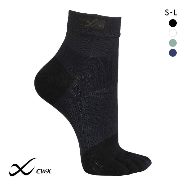 大谷翔平愛用モデル ワコール Wacoal シーダブリューエックス CW-X PARTS 男女兼用5本指サポートソックス 靴下 ショートタイプ BCR610