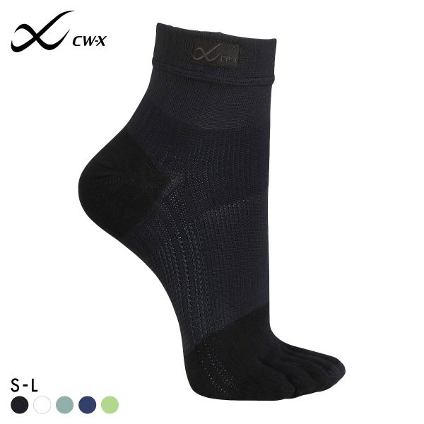 大谷翔平愛用モデル ワコール Wacoal シーダブリューエックス CW-X PARTS 男女兼用5本指サポートソックス 靴下 ショートタイプ BCR610