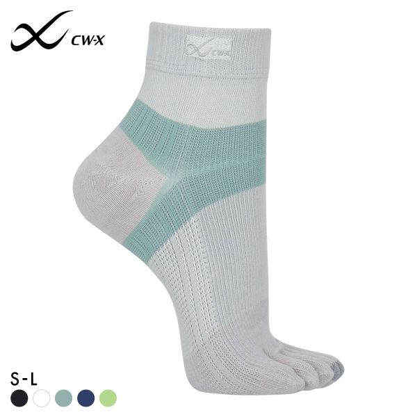 大谷翔平愛用モデル ワコール Wacoal シーダブリューエックス CW-X PARTS 男女兼用5本指サポートソックス 靴下 ショートタイプ BCR610