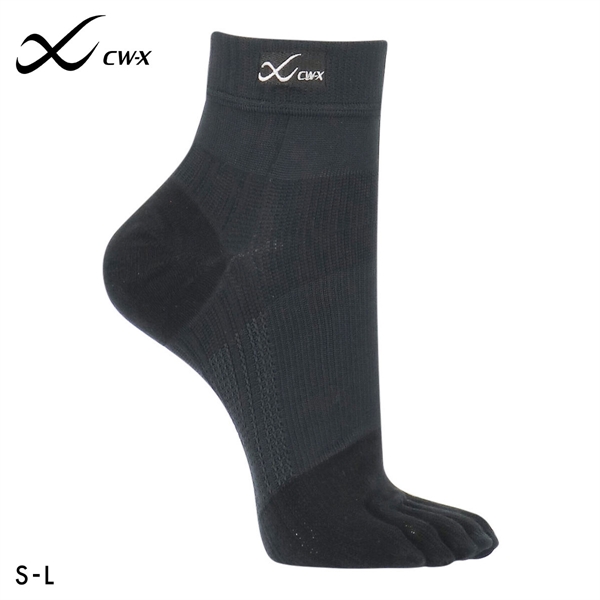 大谷翔平愛用モデル ワコール Wacoal シーダブリューエックス CW-X PARTS 男女兼用5本指サポートソックス 靴下 ショートタイプ BCR610