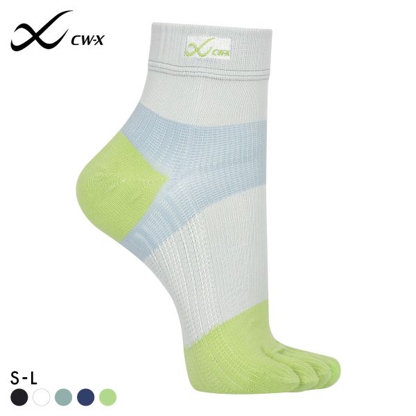 大谷翔平愛用モデル ワコール Wacoal シーダブリューエックス CW-X PARTS 男女兼用5本指サポートソックス 靴下 ショートタイプ BCR610