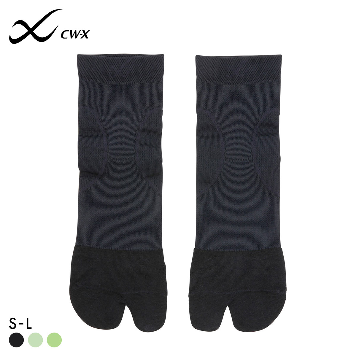 ワコール Wacoal シーダブリューエックス CW-X PARTS 男女兼用 足袋ソックス ショートタイプ BCR620(BK-ブラック-S)