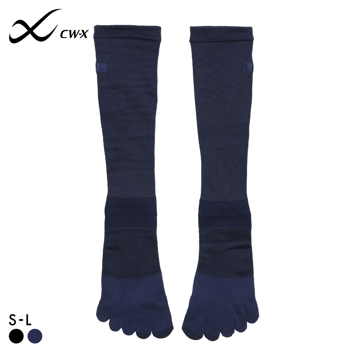 ワコール シーダブリューエックス CW-X PARTS 男女兼用 5本指ソックス ロングタイプ Wacoal ダブルアーチサポート(KO-コン-S)