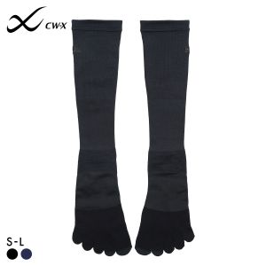 ワコール シーダブリューエックス CW-X PARTS 男女兼用 5本指ソックス ロングタイプ Wacoal ダブルアーチサポート