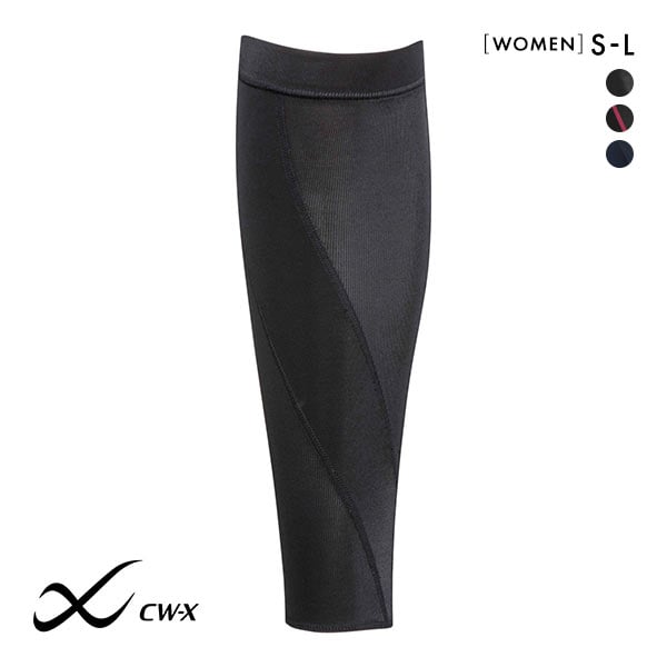 ワコール Wacoal シーダブリューエックス CW-X PARTS レディース ふくらはぎ サポーター