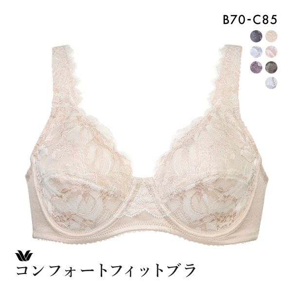 ワコール Wacoal 11G BFA311 フルカップ ブラジャー DEF 定番 アウトインワイヤー 外付けワイヤー 敏感肌 やさしい