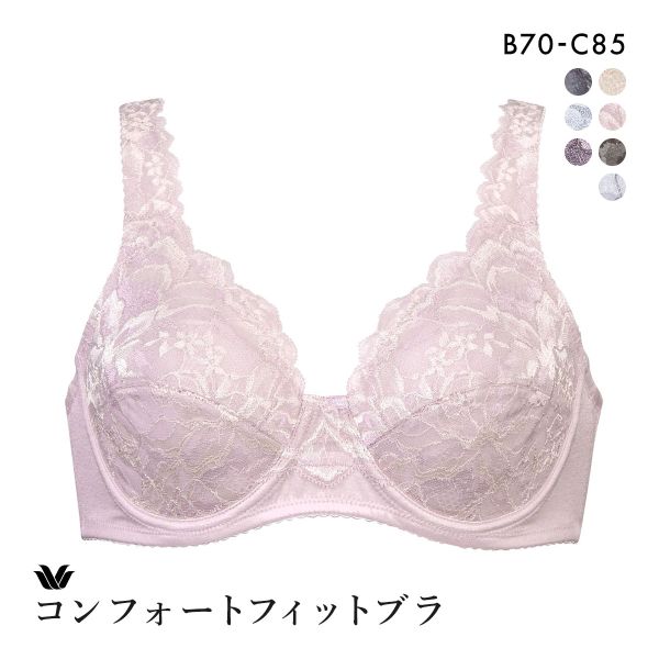 ワコール Wacoal 11G BFA311 フルカップ ブラジャー DEF 定番 アウトインワイヤー 外付けワイヤー 敏感肌 やさしい