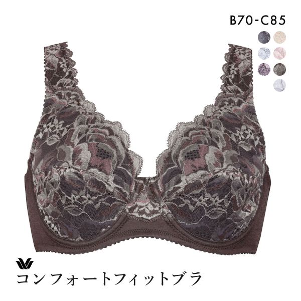 ワコール Wacoal 11G BFA311 フルカップ ブラジャー DEF 定番 アウトインワイヤー 外付けワイヤー 敏感肌 やさしい