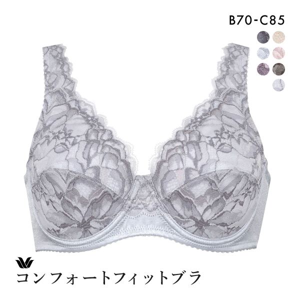 ワコール Wacoal 11G BFA311 フルカップ ブラジャー DEF 定番 アウトインワイヤー 外付けワイヤー 敏感肌 やさしい