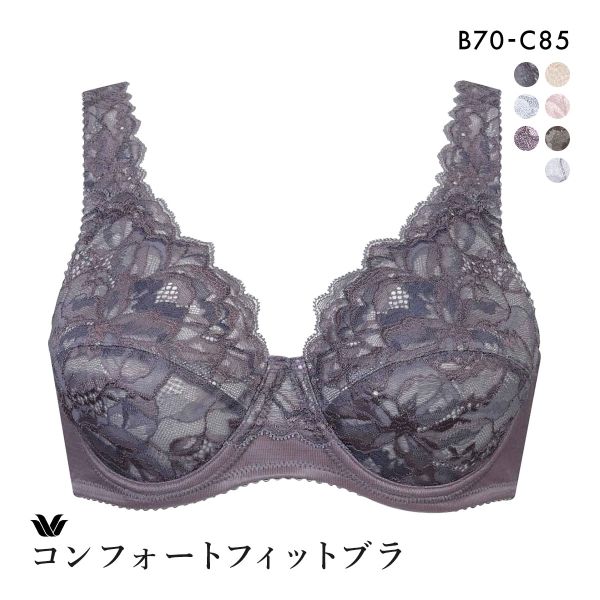 ワコール Wacoal 11G BFA311 フルカップ ブラジャー DEF 定番 アウトインワイヤー 外付けワイヤー 敏感肌 やさしい