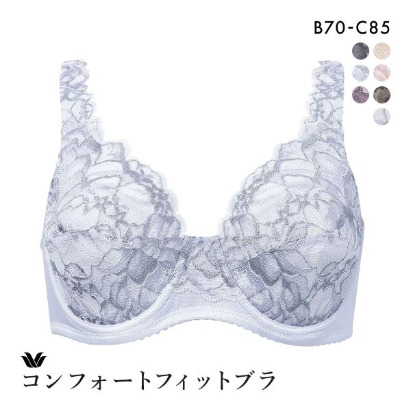 ワコール Wacoal 11G BFA311 フルカップ ブラジャー DEF 定番 アウトインワイヤー 外付けワイヤー 敏感肌 やさしい